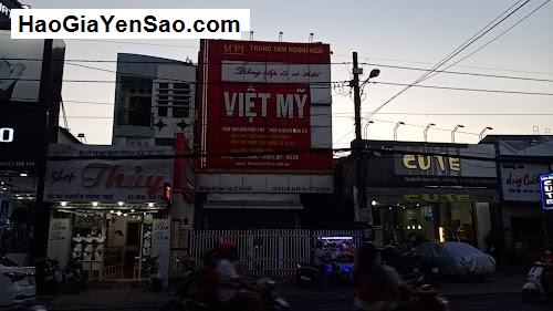 Danh Sách 21 Trung tâm, Cơ sở giáo dục P. Vĩnh Bảo, TP. Rạch Giá, T. Kiên Giang