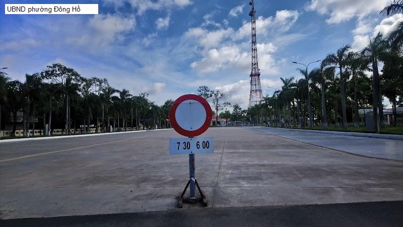 UBND phường Đông Hồ
