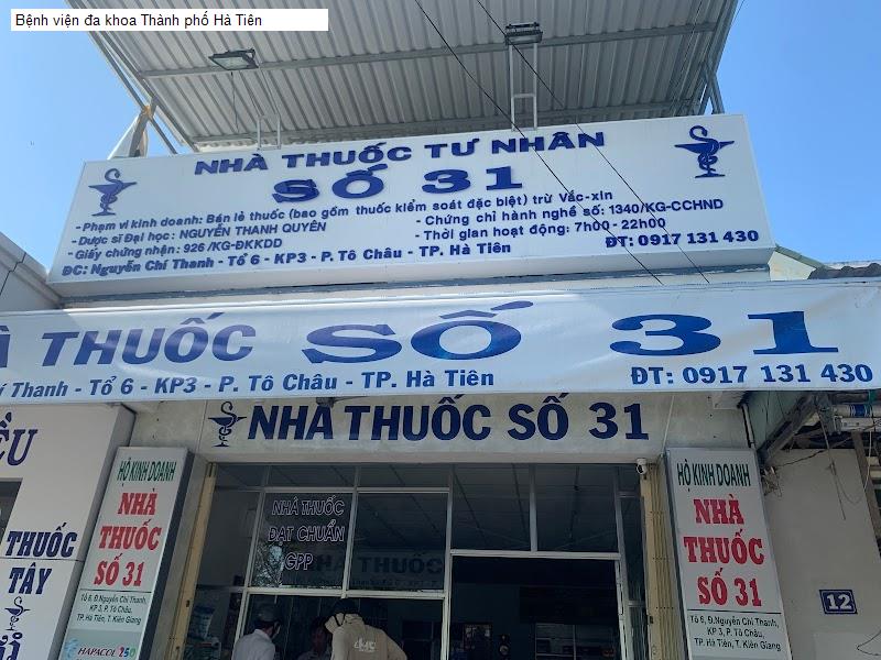 Bệnh viện đa khoa Thành phố Hà Tiên